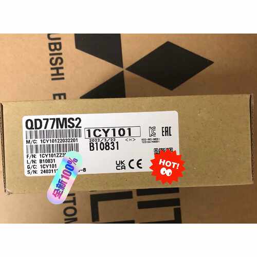 询价QD77MS2