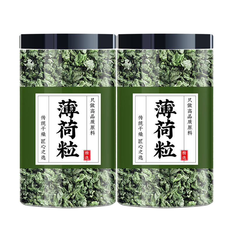 薄荷茶叶颗粒新鲜干薄荷食用薄