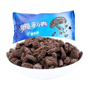 奥利奥饼干碎400G 烘焙专用淡奶油蛋糕木糠杯雪媚娘皮中号饼干粉