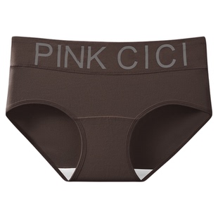 UFEEL内裤女纯棉加长底裆无痕透气简约舒适少女学生三角裤头8813