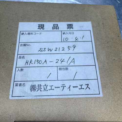 配件HK150A-24/A TDK LAMBDA电源，全新原装进议价