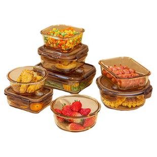 耐高温玻璃饭盒上班族便当盒微波炉加热专用碗带盖密封带饭保鲜盒