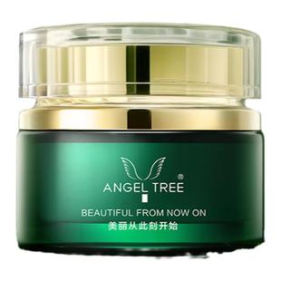 ANGEL TREE/安植美容院富勒烯抗皱菁华霜面部保湿紧致抗皱面霜