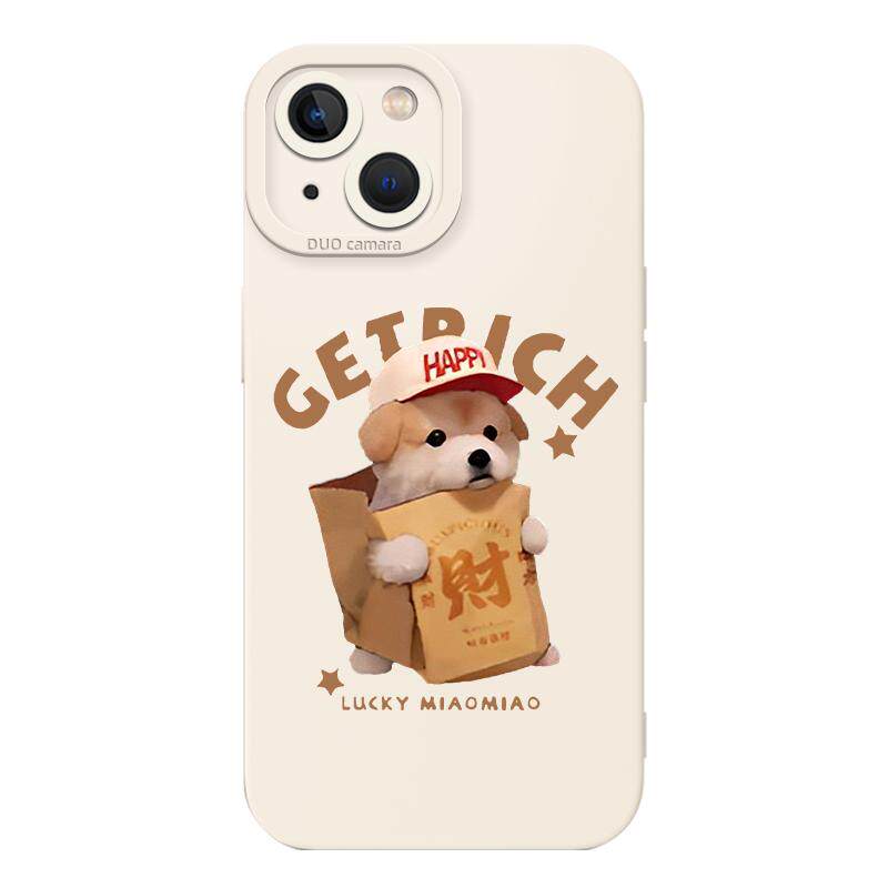发财小狗适用苹果17手机壳iphone16小米17华为pura70pro情侣mate60pro多巴胺nova13荣耀40