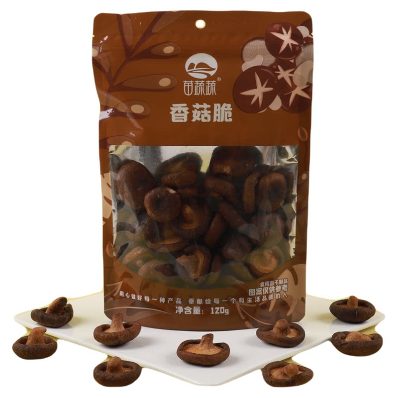 苗蔬蔬香菇脆零食即食蔬菜干脱水菌菇脆蘑菇干零食蘑菇脆果蔬脆