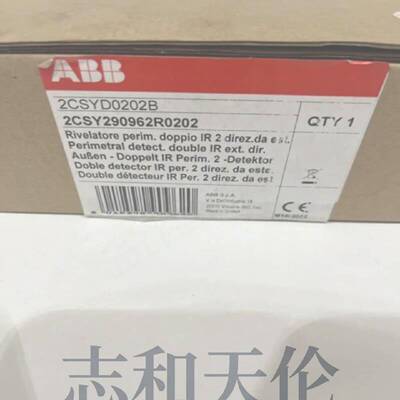 配件Plc 2csyd0202b Dual Detector Ir 2csy290962r0202 for Warr