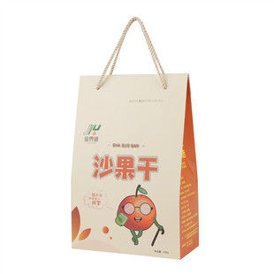 扎兰屯金界源沙果干500g拎手礼盒装 休闲孕妇零食海棠果干包邮