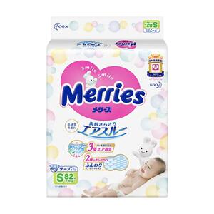 日本花王纸尿裤NB90片S82/M64/ L54/XL44片小中加大码婴儿尿不湿