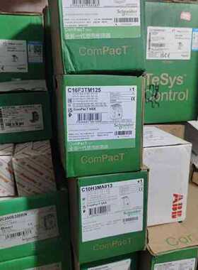 议价全新施耐德ComPacT NSX塑壳断路器，多型号可选，包括