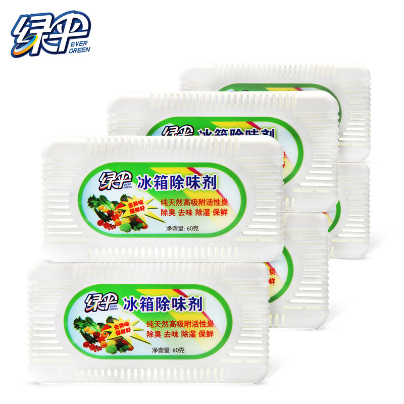 绿伞冰箱去味杀菌清洗除
