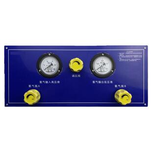 救护车医疗车供氧系统气体汇流排的改装配件适配奔驰大通宇通全顺