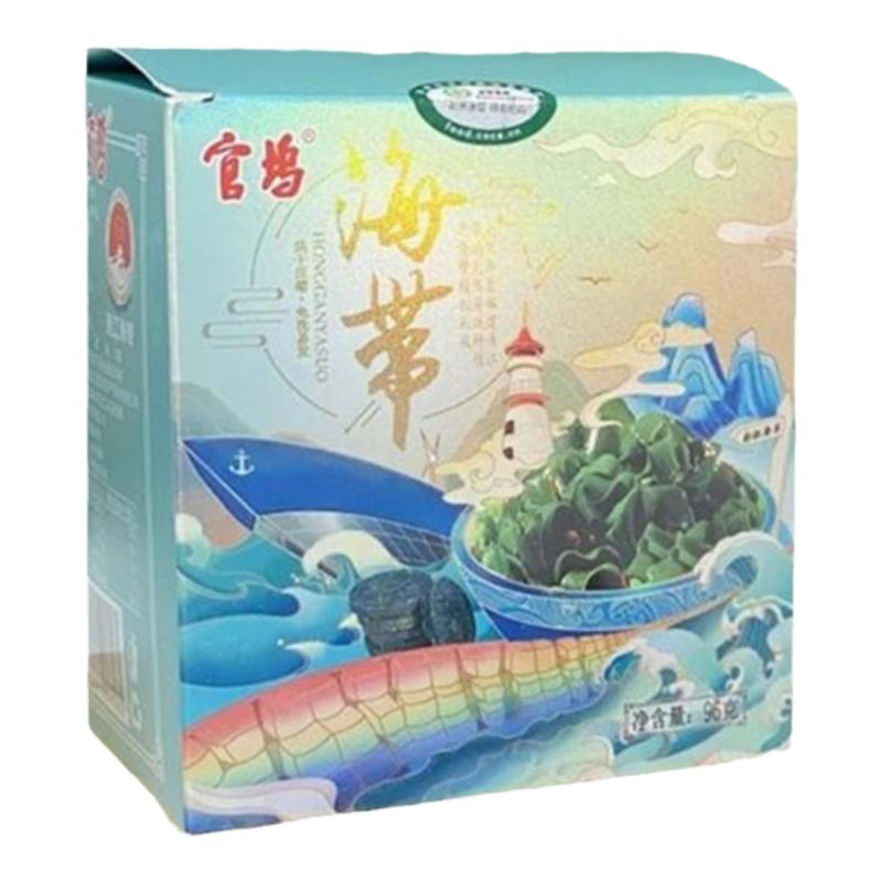 官坞有机压缩海带干货特产免洗泡