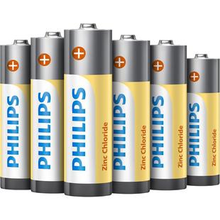 飞利浦5号7号电池碳性1.5V高性能空调电视遥控器挂钟表闹钟专用五号七号耐用AA干电池键盘鼠标话筒儿童小玩具