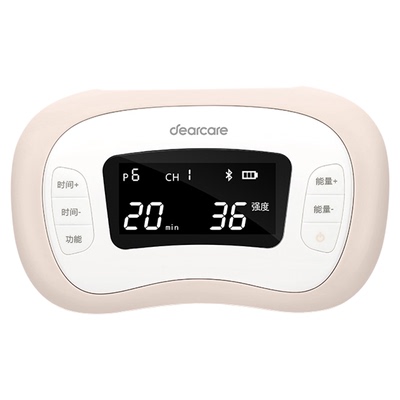 【医院同款】麻麻康腹直肌治疗仪