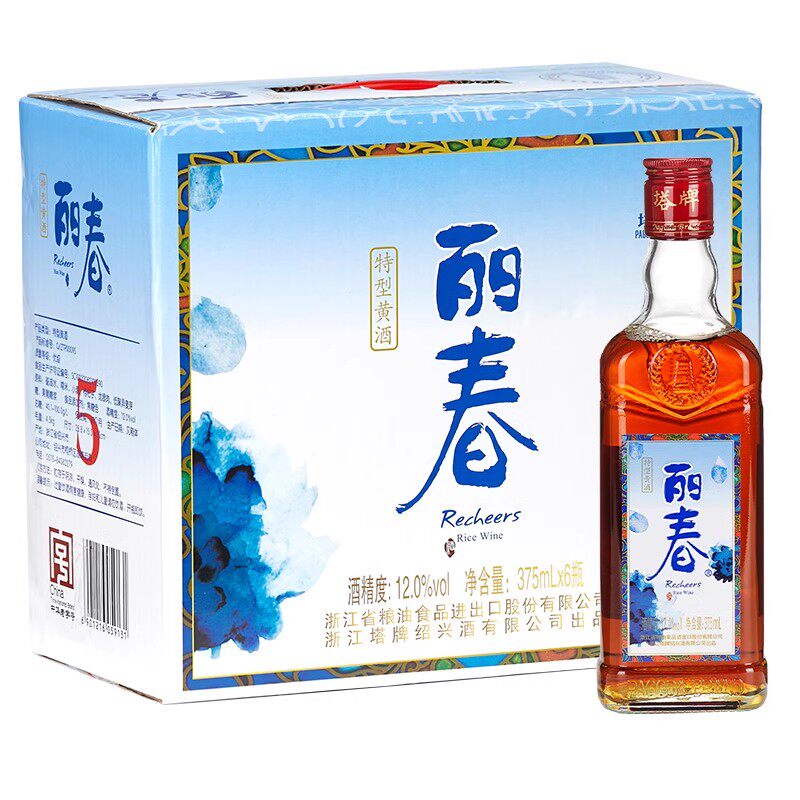 黄酒官方旗舰店五年瓶装丽春礼盒