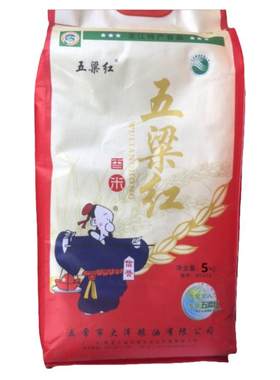 黑龙江特产20斤五梁红当季新米