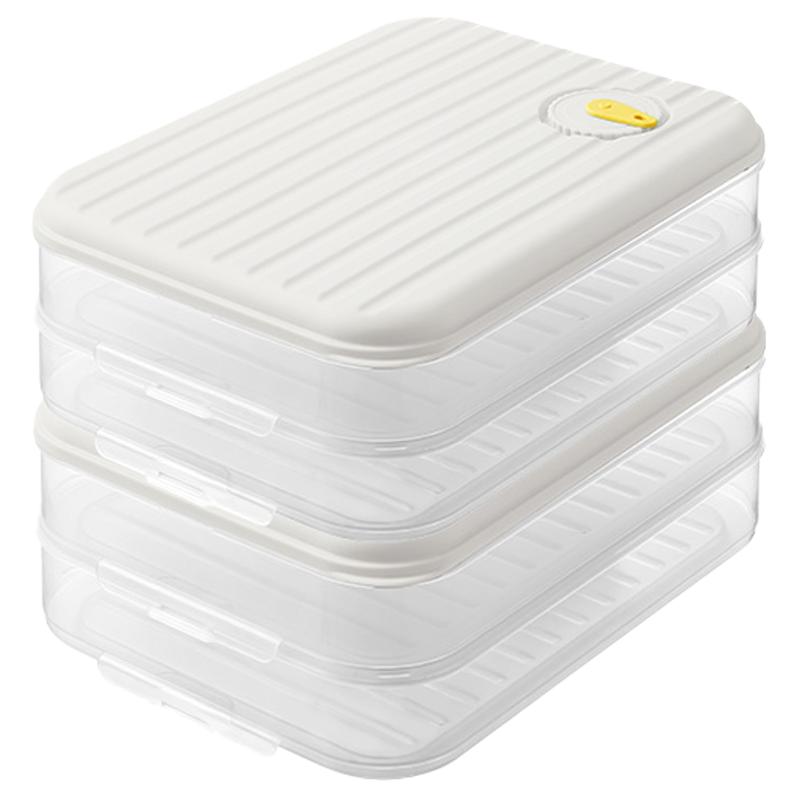 炊大皇饺子盒厨房冰箱家用食品级速冻冷冻专用密封保鲜馄饨收纳盒