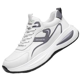 休闲鞋男士皮鞋真皮透气运动板鞋内增高鞋小白鞋男款厚底鞋子男鞋