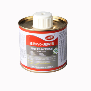 pvc胶水给水管件速胶粘剂上水管专用排水管公元联塑给500g排水胶