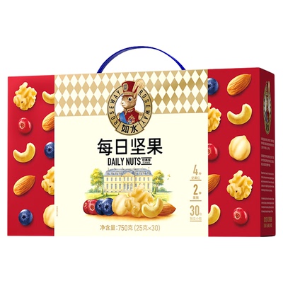 如水每日坚果750g蓝莓款年货礼盒
