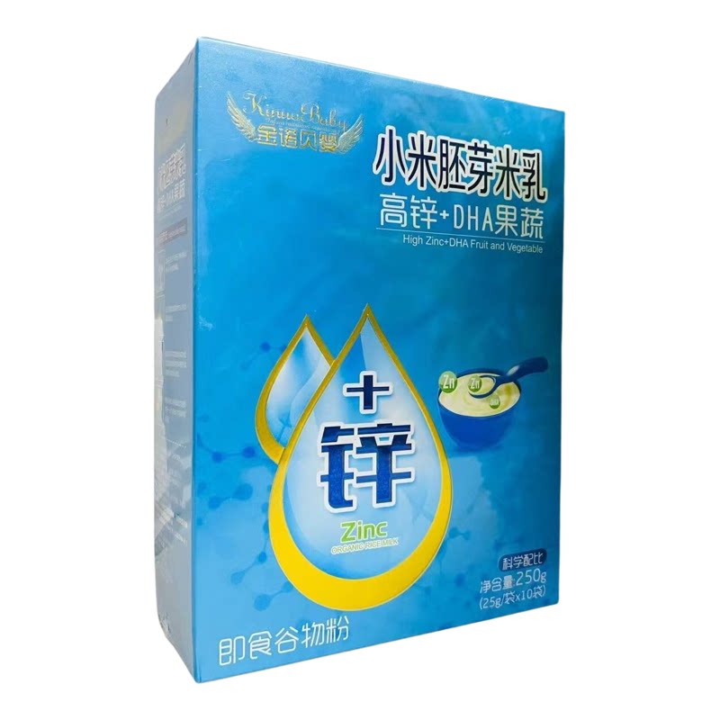 婴儿高铁乳酸菌营养米粉冲剂