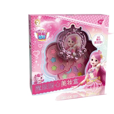 奇妙萌可儿童彩妆化妆品礼盒套装