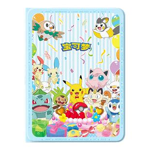 适用ipadair7保护壳ipad11苹果平板air6保护套mini7第十10代ipadpro带笔槽mini7宝可梦10.2英寸mini5迷你4女3