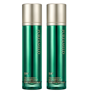 【好物体验专享】泊美胶原蛋白水乳面霜护肤套装抗皱紧致