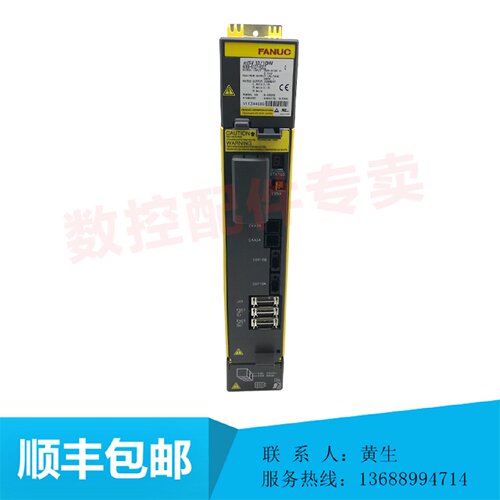 议价发那科fanuc全新原装伺服驱动器 A06B-6127-H202 现货 议价