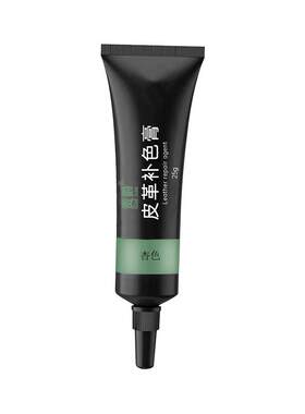 贵爵皮革修补膏皮包翻新沙发皮鞋修复染色补伤膏真皮衣磨损补漆笔