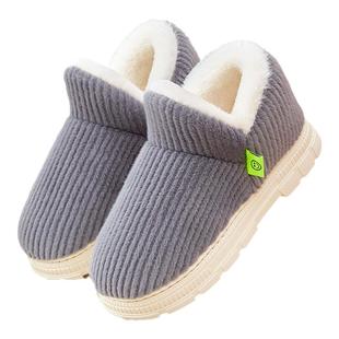 高包跟棉鞋男女冬季新款室内家居厚底防滑加绒保暖棉拖鞋冬天外穿