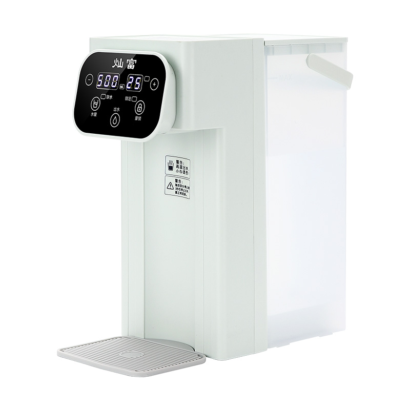 灿富即热式饮水机台式小型全自动速热饮水器家用热水机桌面开水机