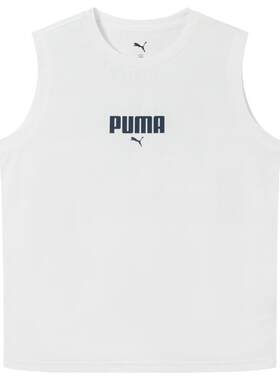 PUMA彪马童装26夏季新款儿童背心吸湿速干轻量圆领无袖运动T恤