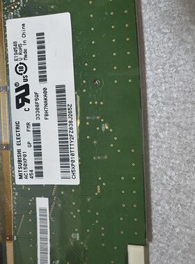 询价-AC150XP01/CLAA150XP01Q CLAA150