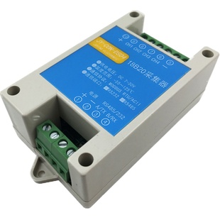 聚英4路DS18B20温度采集模块12位高精度RS485RS232接口ModbusDS04