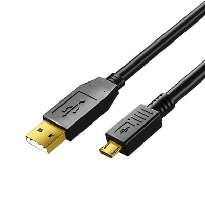 MicroUSB数据线充电连接线