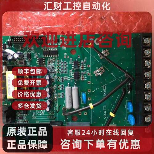 议价全新阿尔法ALPHA6000E变频器电源驱动板634PM01现货