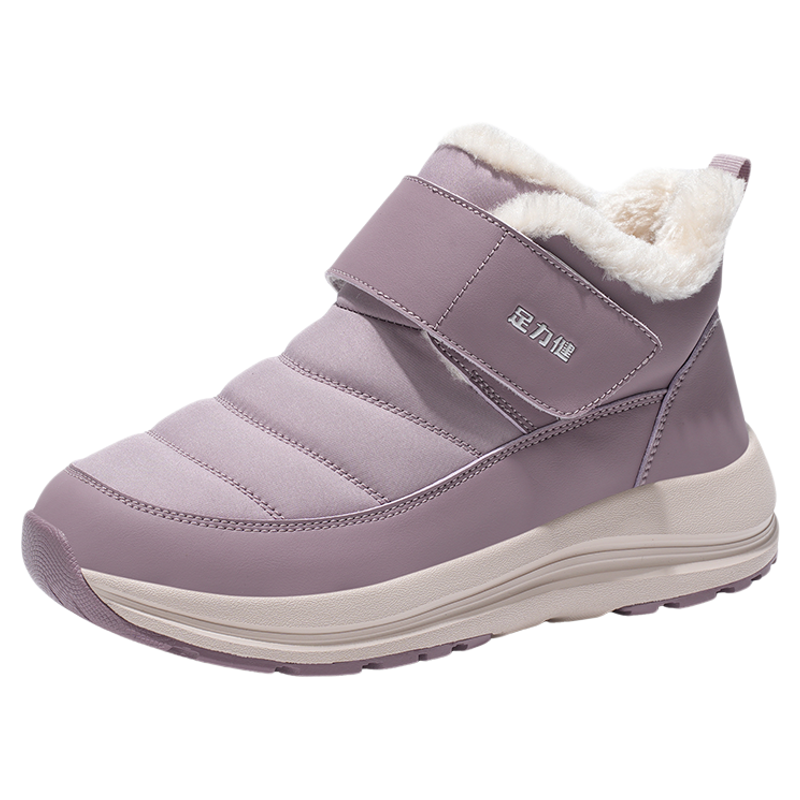 足力健老人鞋旗舰店2025冬季新款厚底保暖雪地靴女款加绒加厚棉鞋