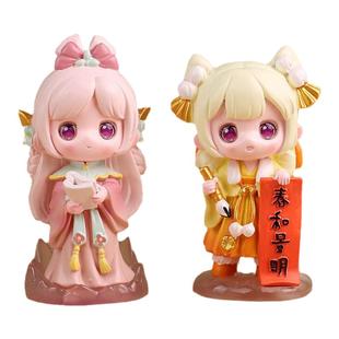 古风国潮时遇春风盲盒女孩手办2026网红新款可爱摆件女生生日礼物