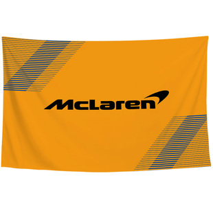 F1迈凯伦McLaren车队定制周边装饰海报背景墙布挂布挂毯门帘盖布