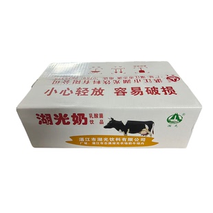 6月湛江特产湖光酸奶早餐牛奶乳酸菌饮料整箱170/200ml瓶童年味道