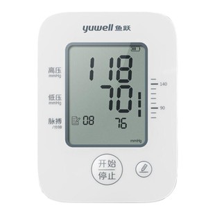 鱼跃医院专用测压仪全自动测量仪血压计十大品牌医用高血压测量仪
