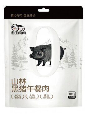 自由肉肉山林黑猪午餐肉mini装