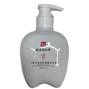 小苏打牙膏美白去黄去口臭牙渍洗白清新女男士专用正品官方旗舰店