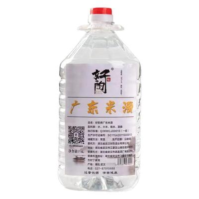 好酌纯粮酿造米香型白酒