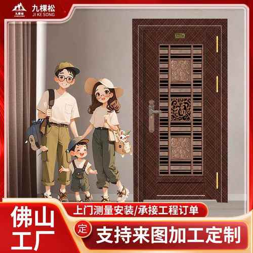 不锈钢楼宇门防盗入户门智能锁罗马柱四开防盗门防撬门进户门