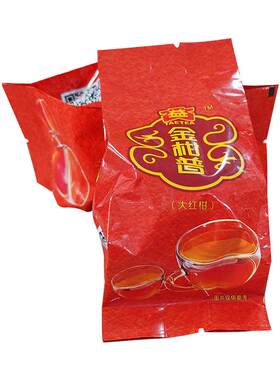 老茶品鉴新会陈皮柑普茶买五送一