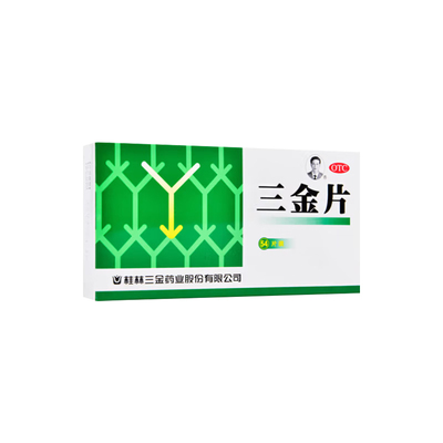 【三金】三金片0.29g*54片/盒
