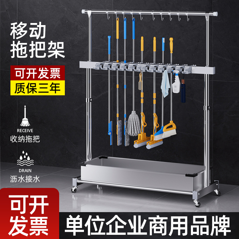 移动落地式拖把架置物架挂放扫把架子卫生间清洁工具收纳壁挂夹
