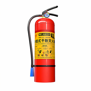 灭火器4公斤干粉手提式商铺用店用家用车用1/2/3/4/5/8kg消防器材